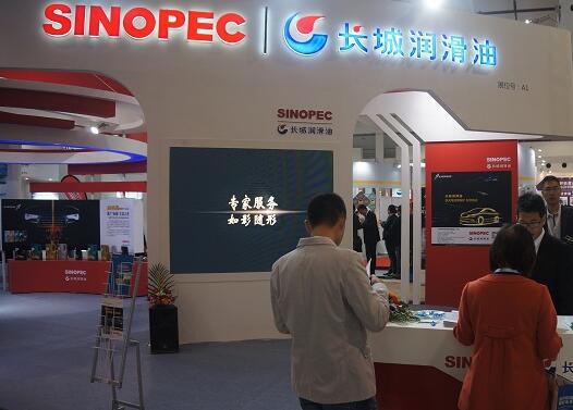 長城潤滑油成為中國農(nóng)機協(xié)會風力機械分會新會員