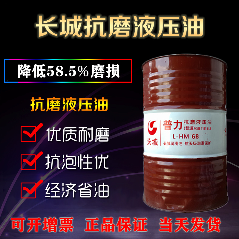 上海駿程實業(yè)有限公司