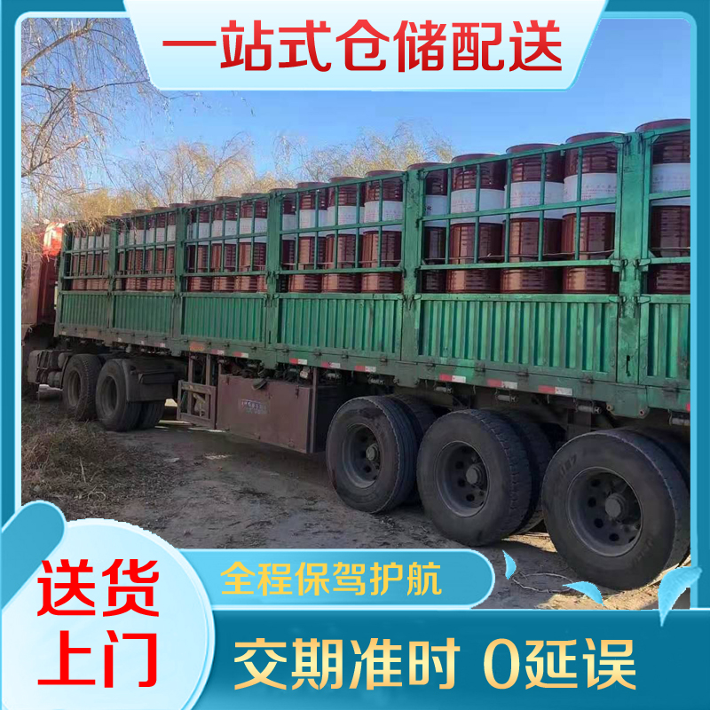 長(zhǎng)城潤(rùn)滑油